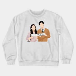 Big mouth Crewneck Sweatshirt